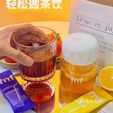 夏日饮品｜用它做冷泡果茶超好喝🧊1秒速溶！