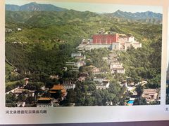 -隆兴寺