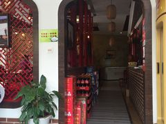 -耿福兴(罍街店)
