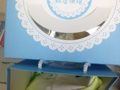 -佩家私房烘焙(宝龙店)