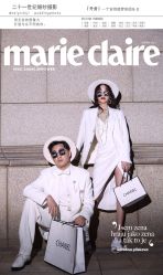 -二十一世纪婚纱摄影(省府前街店)