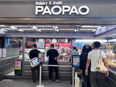 -PAOPAO Bakery&Café(港汇店)