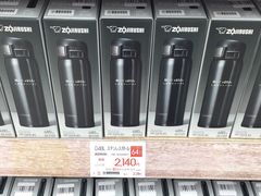 -Bic Camera (难波店)