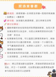 -红丝高端婚礼中心(旗舰店)