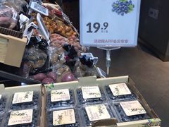 -盒马鲜生(财富中心店)