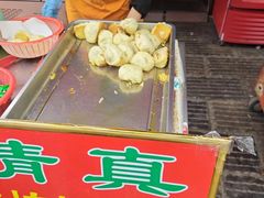 -老槐树煎包