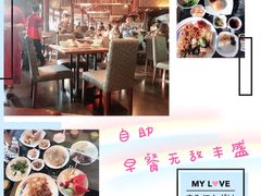 -三亚亚龙湾雅高美爵酒店