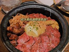 和牛鹅肝海胆波奇饭-salée