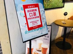 -Wagas沃歌斯(北京君太百货店)