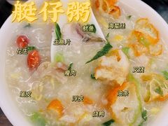 -穗银肠粉店(东川路店)