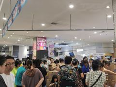 -永旺梦乐城(金银潭店)