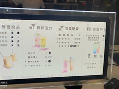 -襄阳横店影城