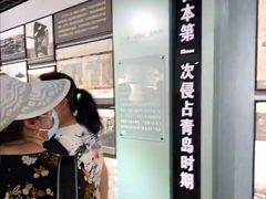 -青岛德国监狱旧址博物馆