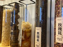 -甜心闲生传统手工冰粉(太古里店)
