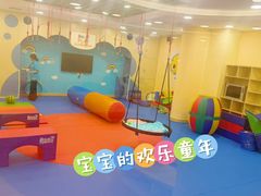 -浦东三林赢在起点早教中心·亲子托班早教体验课儿童兴趣班逻辑思维专注力幼小衔接			(金谊广场中心)