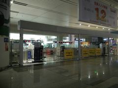 -南昌西站(地铁站)