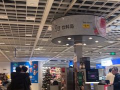 -宜家·瑞典风味餐厅(天津东丽商场店)