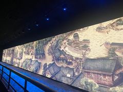 -黄帝千古情