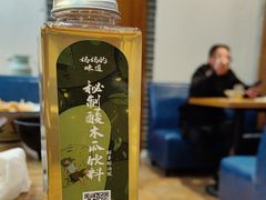 -妈妈的味道·腾冲特色菜(和顺古镇店)