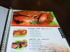 菜单-红帽海鲜餐馆