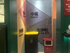 -孖记茶档·热腾茶餐(荔湾领展广场店)