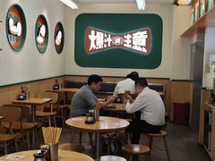 -陈家生煎(三坊七巷店)