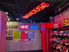 -唱吧麦颂KTV(西单华威潮铺街店)