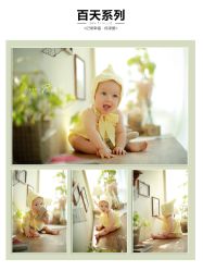 点击看大图 -非常六加一儿童摄影(同安店)