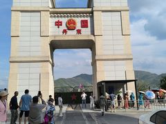 -高社长参鸡汤(高丽街店)