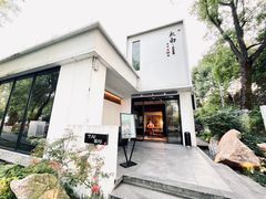 -太白餐厅·新湘菜原创者(月湖店)
