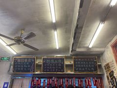 -罗妈砂锅(四川成都奎星楼店)