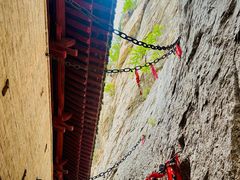 -娲皇宫