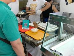 -成裕雪糕店(士多店)