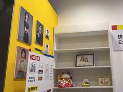 -方快-照相馆(青浦宝龙店)