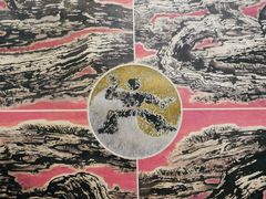 -陈树人纪念馆