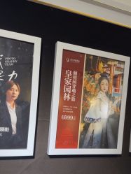 -爱儿美儿童摄影(五路居花园别墅店)