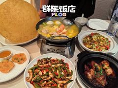 -群乐饭店(滨安路店)