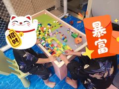 -汤里来温泉