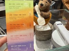 -Dip in Gelato(富民路店)