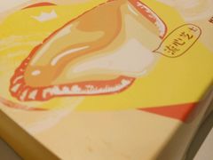 -好利来(温江合生汇店)