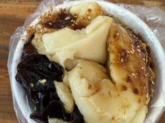 -共和老洪豆花草粿水粿