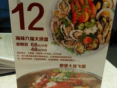 -紫光园(顺义店)