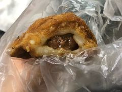 油氽团子-荣阳楼(山塘街店)