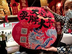 -南京大牌档(济南万象城店)