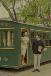 点击看大图 -巴黎婚纱摄影馆(葫芦岛优选店)