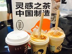 -喜茶(深圳福田星河COCO Park店)
