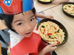 -达美乐比萨(墨玉南路店)