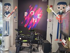 -骨头音乐Bone Music·架子鼓·小军鼓·打击乐(花木校区)
