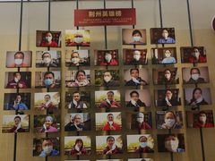 -广州市城市规划展览中心