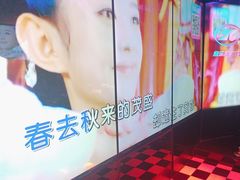 -音乐派KTV(银泰城店)